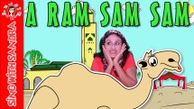 Ram Sam Sam
